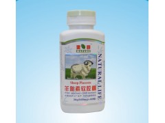 麦菲 爱维  羊胎素软胶囊 促进荷尔蒙的分泌正常,滋补养颜