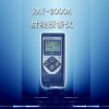 RAY-2000A个人剂量报警仪/射线报警仪/个人辐射剂量仪
