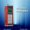 货到付款/漆膜测厚仪/涂层测厚仪MC-2000C