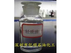 供应轻质油 二茂铁 轻烃油碳五 二甲醚 乙硫醇图1