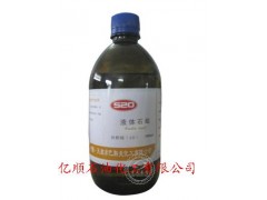 供应300号液体石蜡油，半精炼石蜡，石蜡用途图1