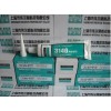 道康宁Dow corning)DC3140纯中性电子密封硅胶