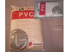 供应PVC:SG-5、QS-650、SLK-800、