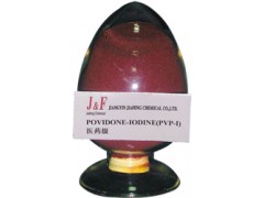 聚维酮碘（PVP-I）