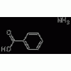 苯甲酸铵 1863-63-4