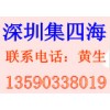 橡胶材料主成分检测、主成分分析