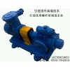 HSNH80-46三螺杆油泵组 钢铁厂打包机液压系统油泵