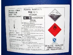 巴斯夫甲酸,无水甲酸 99%94%/85%