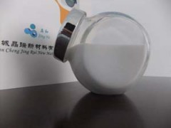 纳米二氧化钛抗菌剂涂料专用图1