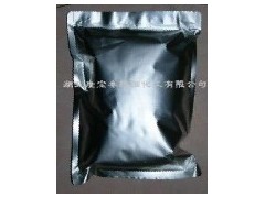 硫酸氢氯吡格雷醋酸甲酯盐酸盐  141109-19-5