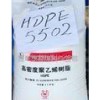 供应HDPE 5502    中空级  韩国大林