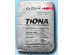 美礼联金红石型二氧化钛(钛白粉)Tiona595