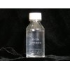 环氧改性硅油BD-1208 环氧树脂内脱模剂