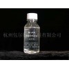耐高温流平剂BD-3033H BYK333改进型 水油通用型