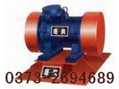 ZFB-15(1.1KW)仓壁振动器 1.5kw振动器