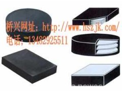 江西九江市公路桥梁板式橡胶支座性能与特点；欢迎购我们产品