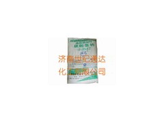 河南马兰食用级小苏打|山东济南小苏打最新报价图1