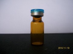 7554-90-7-三七素，山麦冬皂苷B