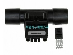 代理AWM720P1气体流量传感器  美国霍尼韦尔进口现货