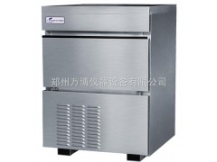 河南实验室雪花制冰机价格【厂家】，小型制冰机