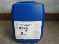 北京钢筋除锈剂（混凝土浇灌免清洗指定钢筋除锈剂）金盾