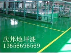 杭州厂房装修地坪漆、环氧地坪施工注意事项