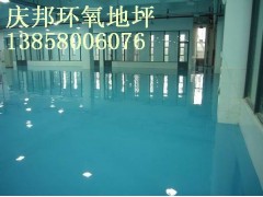 杭州环氧树脂地坪工程