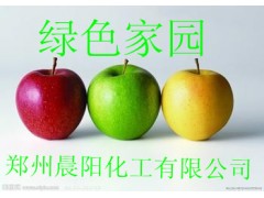 无水亚禁发 硫酸钠，食品级亚禁发 硫酸钠图1