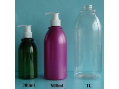 PET乳液瓶 透明乳液瓶 压泵瓶 洗发水瓶 沐浴露瓶