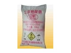 高纯度工业硝酸钠-淄博生产商-山东地区知名厂家