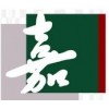 2-（3-硝基苯亚甲基）乙酰乙酸氯乙酯（尼卡地平中间体）