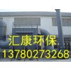 供应河南专业厂家生产的高质量,高效率布袋除尘器