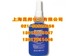 Permatex 27250红色耐高温型螺纹密封密封图1