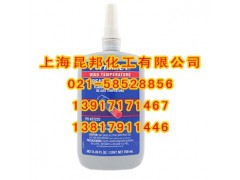 Permatex 27225红色耐高温型螺纹密封密封剂图1