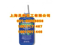 Permatex 29025绿色渗透级螺纹密封剂图1