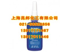 permatex 62050泰扬牌超高温轴承安装固持剂图1