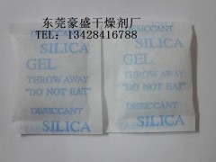 广州干燥剂，广州防潮珠，广州服装干燥剂厂家