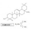 供应辽东楤木皂苷V  340963-86-2