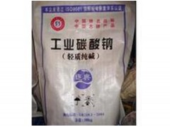 碳酸钠(食用碱)图1