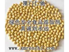 大豆组织蛋白厂家电话 大豆组织蛋白使用说明图1