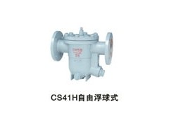 上海疏水阀、自由浮球式疏水阀、广州疏水阀、蒸汽疏水阀