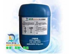 高效阻垢剂，钡锶阻垢剂，中水回用系统反渗透膜阻垢剂