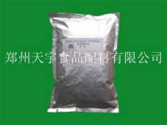 水溶性粉末姜黄色 CAS登录号：458-37-7图1