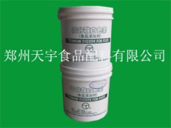 食用白色素 CAS登录号：13463-67-7图1