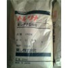 供应日本东丽增强级PPS A610MG1