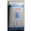 河南省羟丙基甲基纤维素HMC，纤维素厂家，纤维素价格优惠