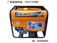 伊藤汽油电焊机YT250A