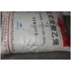 上海供应LDPE/640I价格