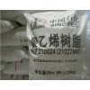 上海供应LDPE/2102TN00价格