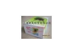 人的着丝粒蛋白E,CENPE ELISA 试剂盒图1